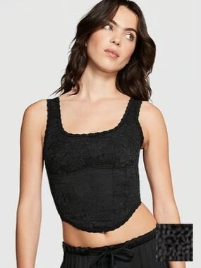 PINK Victoria's Secret The Cinched  Corset Top